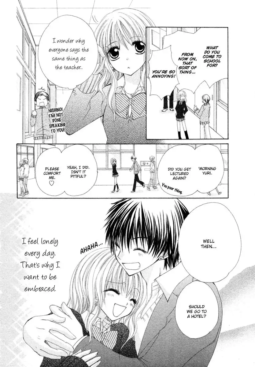 Sore wa, Nigai, Chocolate. Chapter 1 4